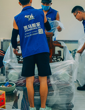 貴重物品搬運